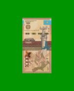 BILLETE DE KAZAJISTAN 1.000 TENGE, PICK 45, AÑO 2014, ESTADO SIN CIRCULAR.-