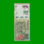 PESOS 3er DISEÑO $500,00, BOT 5802, AÑO 2016, ESTADO EXCELENTE.-