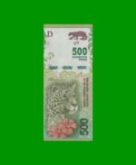 PESOS 3er DISEÑO $500,00, BOT 5802, AÑO 2016, ESTADO EXCELENTE.-