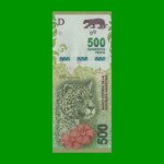 PESOS 3er DISEÑO $500,00, BOT 5814, AÑO 2019, ESTADO SIN CIRCULAR.-