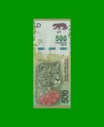 PESOS 3er DISEÑO $500,00, BOT 5814, AÑO 2019, ESTADO SIN CIRCULAR.-