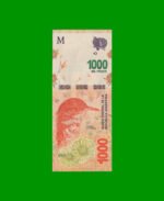 PESOS 3er DISEÑO $1.000,00, BOT 6005, AÑO 2018, SERIE C, ESTADO SIN CIRCULAR.-
