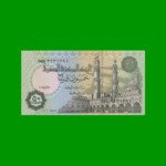 BILLETE DE EGIPTO 50 PIASTRES, PICK 62, ESTADO SIN CIRCULAR.-