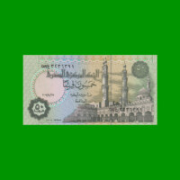 BILLETE DE EGIPTO 50 PIASTRES, PICK 62, ESTADO SIN CIRCULAR.-