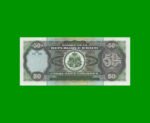 BILLETE DE HAITI 50 GOURDES, PICK 267b, AÑO 2003 ESTADO SIN CIRCULAR.- - Imagen 2