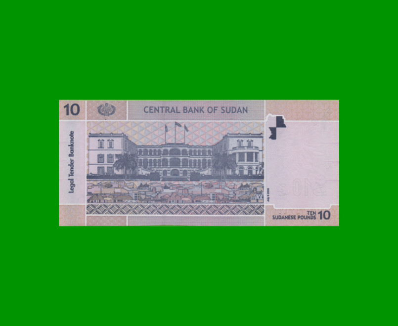 BILLETE DE SUDAN 10 LIBRAS, PICK 67, AÑO 2006 ESTADO SIN CIRCULAR.- - Imagen 2