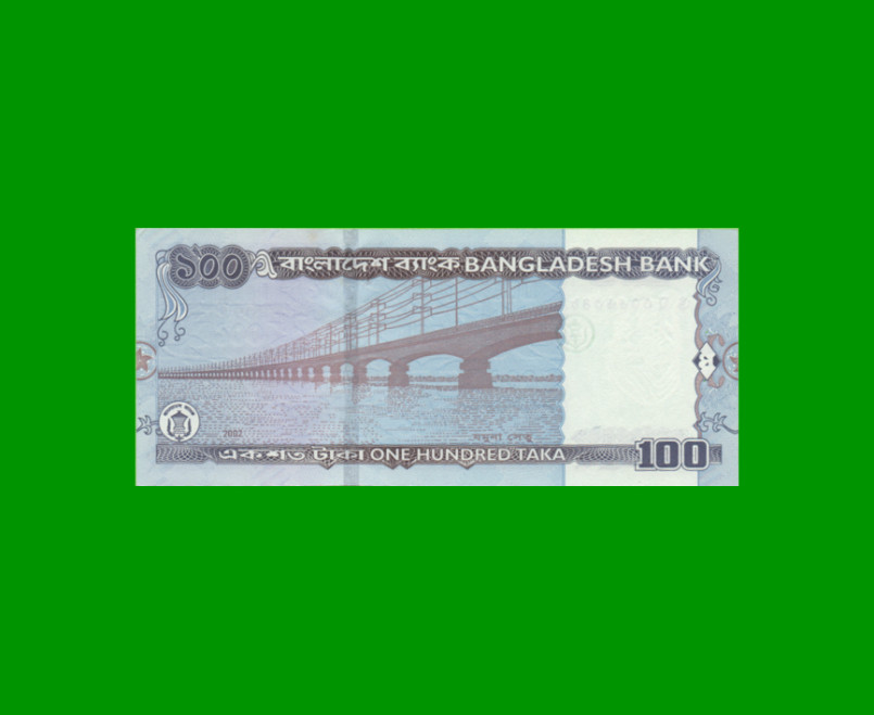 BILLETE DE BANGLADESH 100 TAKA, PICK 42a, ESTADO SIN CIRCULAR.- - Imagen 2