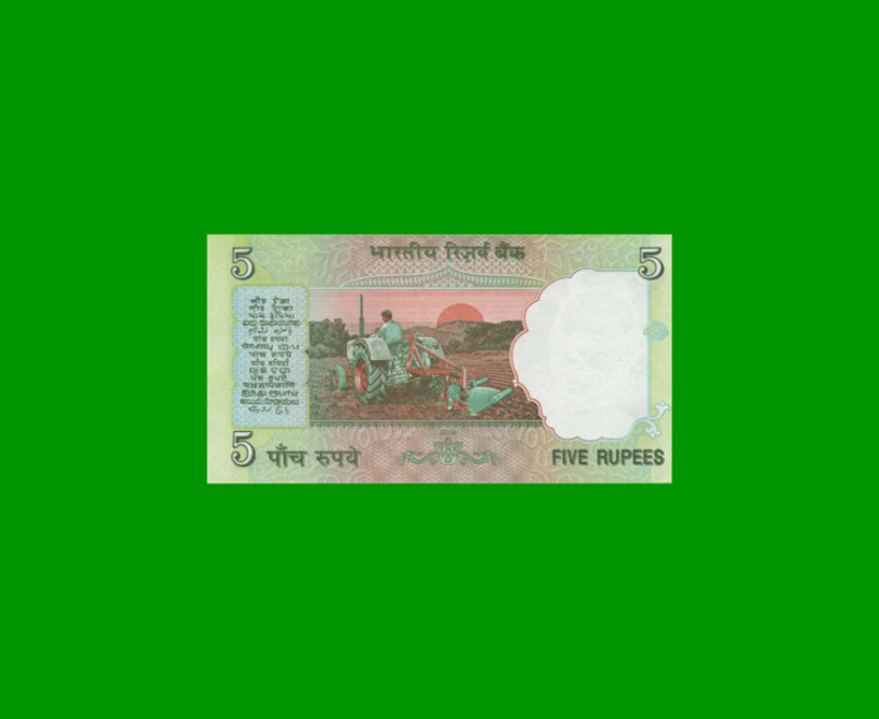 BILLETE DE INDIA 5 RUPIAS, PICK 94Aa, ESTADO SIN CIRCULAR.- - Imagen 2