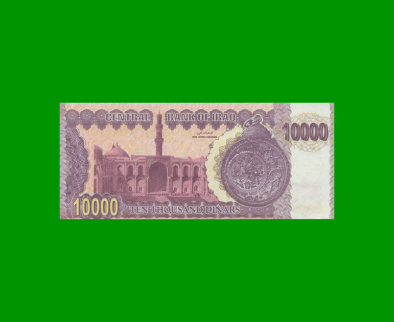 BILLETE DE IRAK 10.000 DINARES, PICK 89, AÑO 2002, ESTADO SIN CIRCULAR.- - Imagen 2