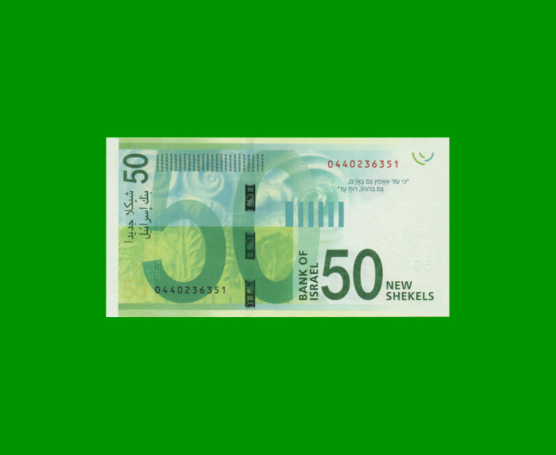 BILLETE DE ISRAEL 50 LIROT, PICK 66b, AÑO 2014, ESTADO SIN CIRCULAR.- - Imagen 2