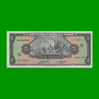 BILLETE DE EL SALVADOR 5 COLONES, PICK 134a, AÑO 1983 ESTADO SIN CIRCULAR.-