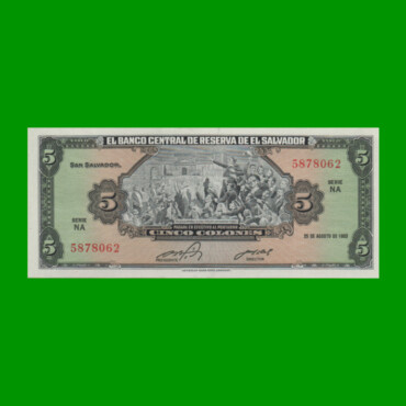 BILLETE DE EL SALVADOR 5 COLONES, PICK 134a, AÑO 1983 ESTADO SIN CIRCULAR.-