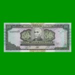 BILLETE DE HAITI 50 GOURDES, PICK 267b, AÑO 2003 ESTADO SIN CIRCULAR.-