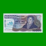 PESOS ARGENTINOS $10.000,00 RESELLADO A 10 AUSTRALES, BOT 2712, AÑO 1985, ESTADO SIN CIRCULAR.-