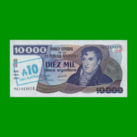 PESOS ARGENTINOS $10.000,00 RESELLADO A 10 AUSTRALES, BOT 2712, AÑO 1985, ESTADO SIN CIRCULAR.-