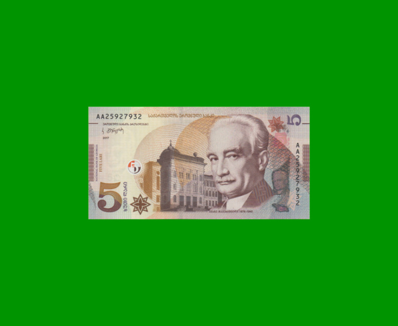 BILLETE DE GEORGIA 10 LARI, PICK 76, AÑO 2017 ESTADO SIN CIRCULAR.-