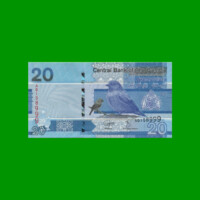 BILLETE DE GAMBIA 20 DALASIS, PICK 39, AÑO 2019 ESTADO SIN CIRCULAR.-