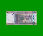 BILLETE DE SUDAN 10 LIBRAS, PICK 67, AÑO 2006 ESTADO SIN CIRCULAR.-
