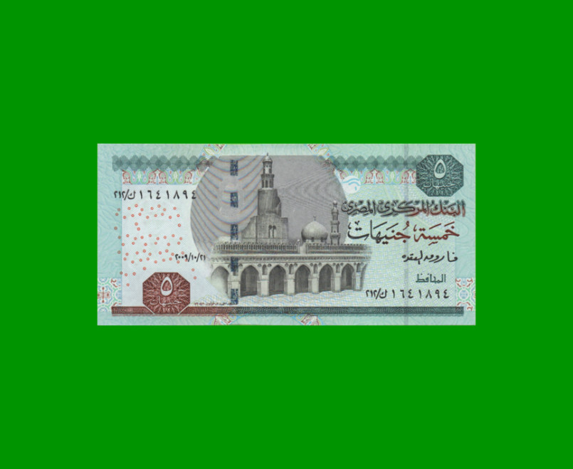 BILLETE DE EGIPTO 5 LIBRAS, PICK 63b, ESTADO SIN CIRCULAR.-