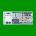 BILLETE DE BANGLADESH 100 TAKA, PICK 42a, ESTADO SIN CIRCULAR.-