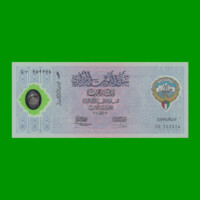 BILLETE DE KUWAIT 1 DINAR CONMEMORATIVO, POLYMERO PICK CS2, ESTADO SIN CIRCULAR.-