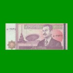 BILLETE DE IRAK 10.000 DINARES, PICK 89, AÑO 2002, ESTADO SIN CIRCULAR.-