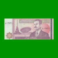 BILLETE DE IRAK 10.000 DINARES, PICK 89, AÑO 2002, ESTADO SIN CIRCULAR.-