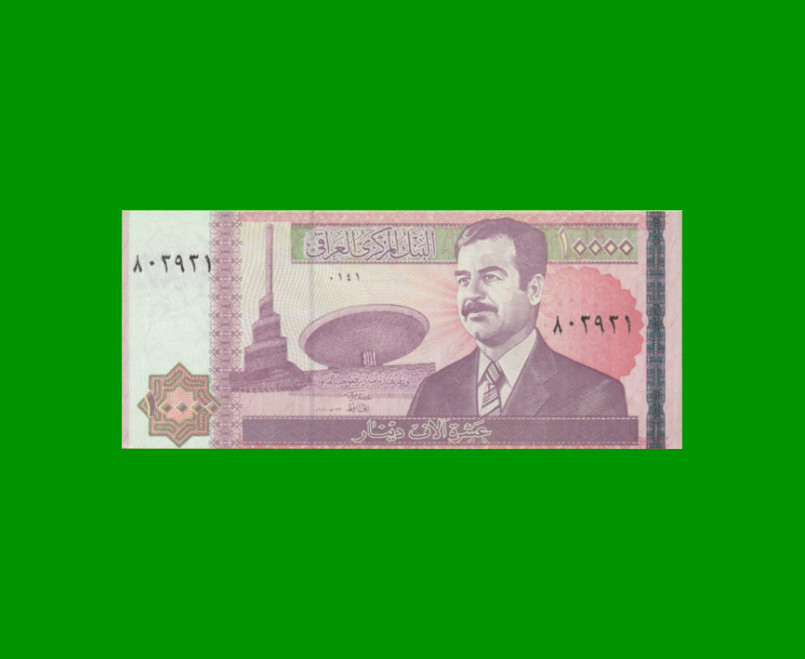 BILLETE DE IRAK 10.000 DINARES, PICK 89, AÑO 2002, ESTADO SIN CIRCULAR.-