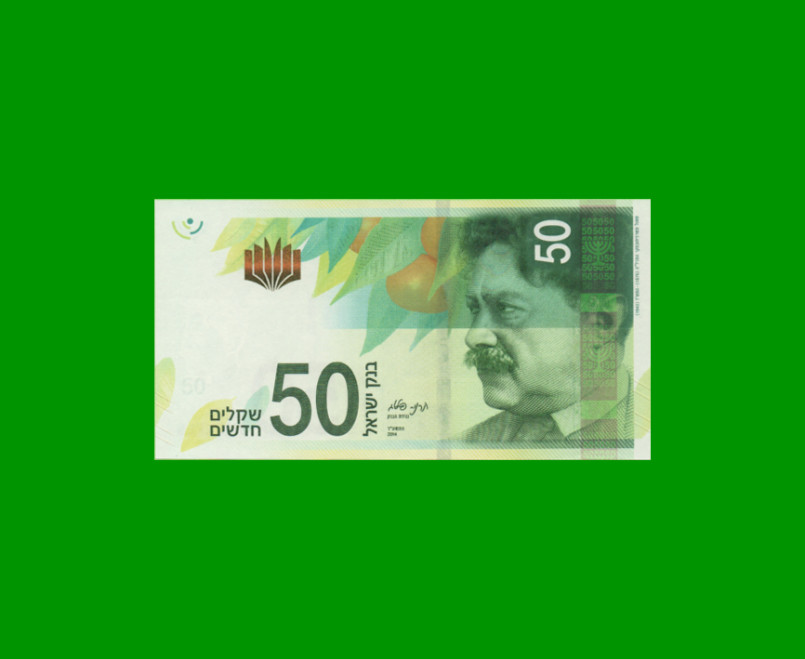 BILLETE DE ISRAEL 50 LIROT, PICK 66b, AÑO 2014, ESTADO SIN CIRCULAR.-