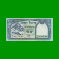 BILLETE DE NEPAL 50 RUPIAS, PICK 63b, AÑO (2010) ESTADO SIN CIRCULAR.-