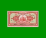 BILLETE DE PERU 10 SOLES, PICK 88, AÑO 1965, ESTADO EXCELENTE.-