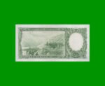 MONEDA NACIONAL $50,00, BOT 2004, AÑO 1961, ESTADO SIN CIRCULAR.- - Imagen 2