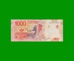 PESOS 3er DISEÑO $1.000,00, COL 6016, SERIE I, AÑO 2020, ESTADO SIN CIRCULAR.- - Imagen 2