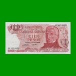 PESOS LEY 18.188 $100,00, BOT 2398a, AÑO 1975, ESTADO EXCELENTE+ .-