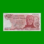 PESOS LEY 18.188 $100,00, BOT 2401a, AÑO 1975, ESTADO EXCELENTE- .-