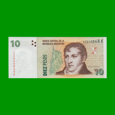 PESOS CONVERTIBLES 2do DISEÑO $10,00, BOT 3432, AÑO 2009, ESTADO SIN CIRCULAR.-