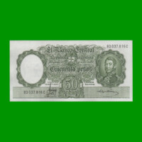 MONEDA NACIONAL $50,00, BOT 2019, AÑO 1966, ESTADO SIN CIRCULAR.-
