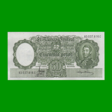 MONEDA NACIONAL $50,00, BOT 2019, AÑO 1966, ESTADO SIN CIRCULAR.-