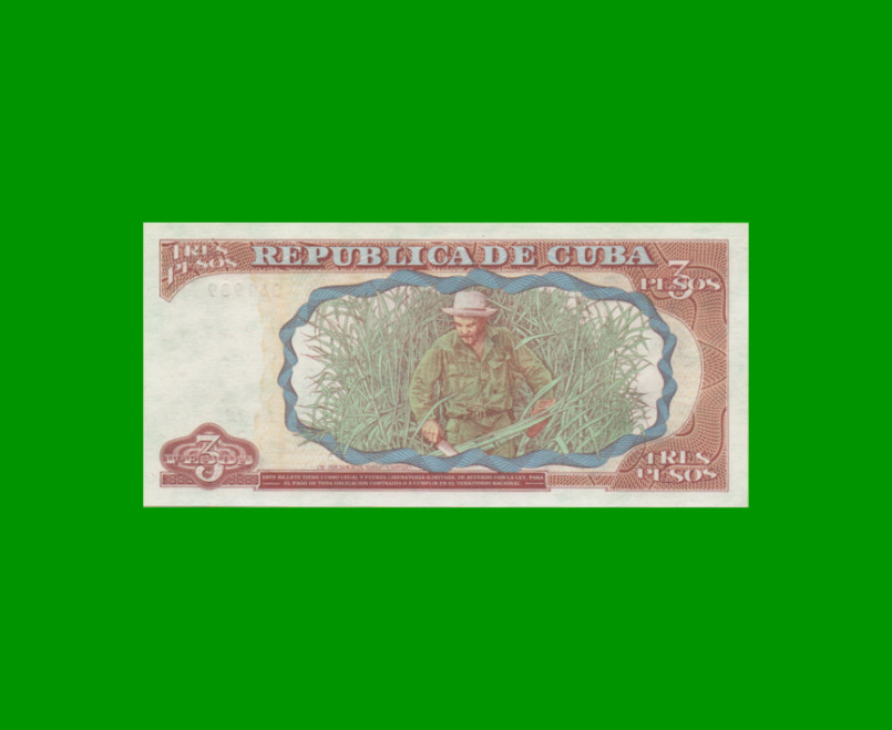 BILLETE DE CUBA $3,00 PICK 113, AÑO 1995, ESTADO SIN CIRCULAR.- - Imagen 2