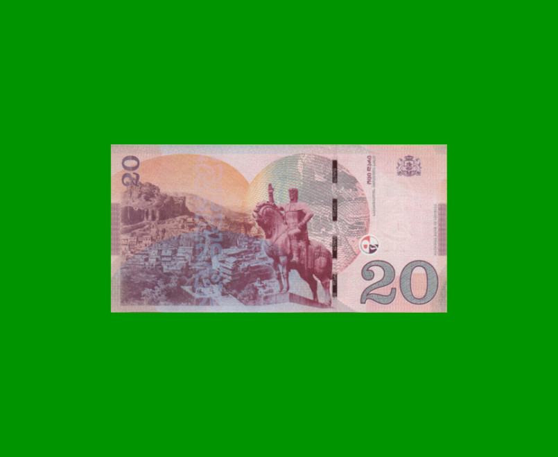 BILLETE DE GEORGIA 20 LARI, PICK 78, AÑO 2016 ESTADO SIN CIRCULAR.- - Imagen 2