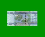 BILLETE DE GUINEA 20.000 FRANCOS, PICK 50, AÑO 2015 ESTADO SIN CIRCULAR.- - Imagen 2
