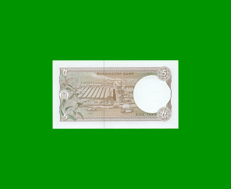 BILLETE DE BANGLADESH 5 TAKA, PICK 46Aa, ESTADO SIN CIRCULAR.- - Imagen 2