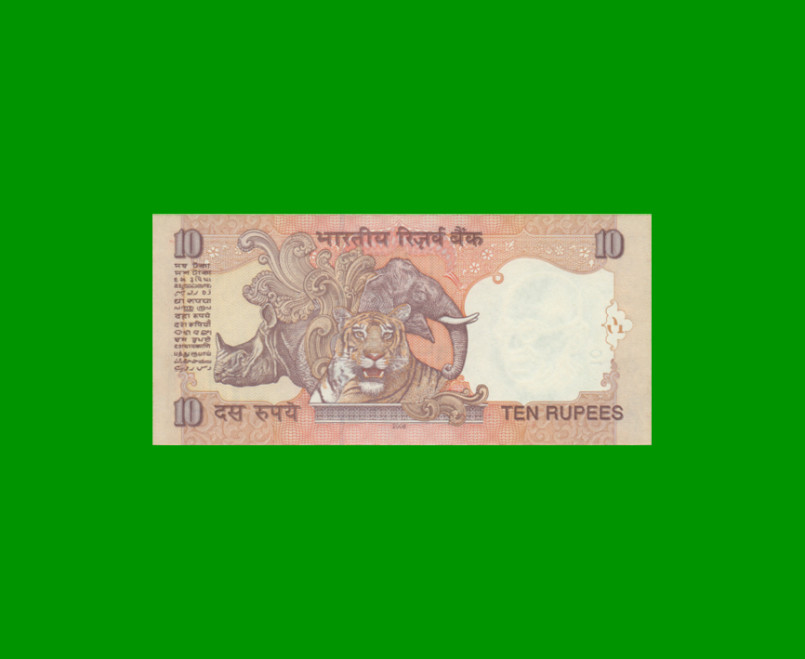 BILLETE DE INDIA 10 RUPIAS, PICK 95i, ESTADO SIN CIRCULAR.- - Imagen 2