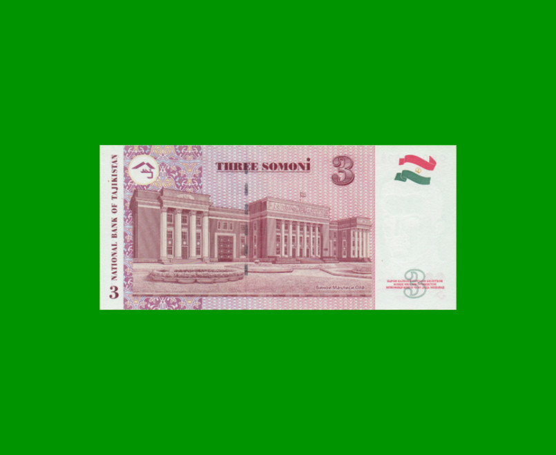 BILLETE DE TAJIKISTAN 3 SOMONI, PICK 20, AÑO 2010, ESTADO SIN CIRCULAR.- - Imagen 2