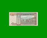 BILLETE DE MONGOLIA 50 TUGRIK, PICK 64a, AÑO 2000, ESTADO SIN CIRCULAR.- - Imagen 2
