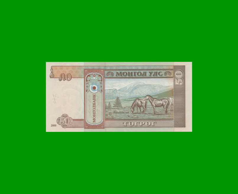 BILLETE DE MONGOLIA 50 TUGRIK, PICK 64a, AÑO 2000, ESTADO SIN CIRCULAR.- - Imagen 2