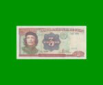 BILLETE DE CUBA $3,00 PICK 113, AÑO 1995, ESTADO SIN CIRCULAR.-