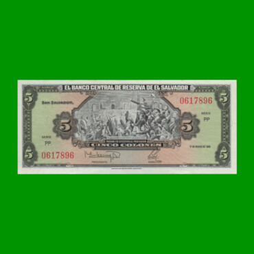 BILLETE DE EL SALVADOR 5 COLONES, PICK 134b, AÑO 1988 ESTADO EXCELENTE+.-