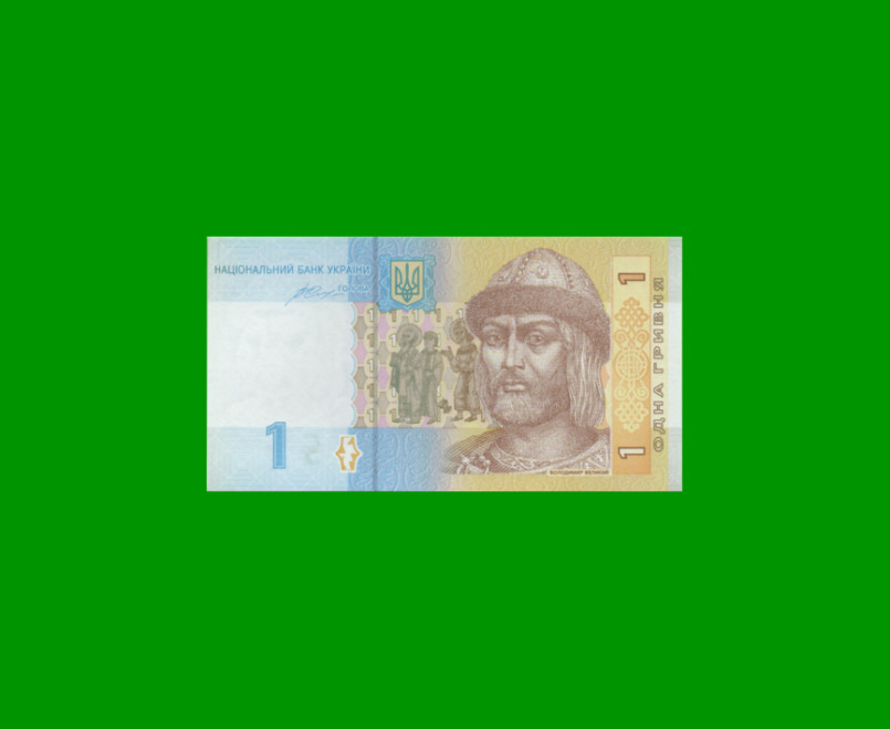 BILLETE DE UCRANIA 1 HRYVNIA, PICK 116Ac, AÑO 2014 ESTADO SIN CIRCULAR.-