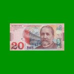 BILLETE DE GEORGIA 20 LARI, PICK 78, AÑO 2016 ESTADO SIN CIRCULAR.-